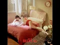 Red Flag - Amy Lo