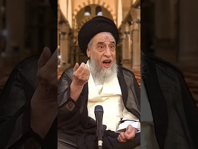 ⁣ما حكم الكذب لتحصيل  دعم أو منافع  حكومية؟ - السيد صباح شبر #الفقه #مسائل#السيد_صباح_شبر