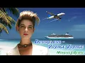 Lagu Desireless - Voyage Voyage (Moreno J Remix) Ai Art 4K