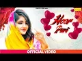 Download Lagu HOOR PARI | Pooja Punjaban | New Haryanvi Songs Haryanvai 2020 | Sonotek Haryanvi