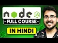 Nodejs full course in Hindi