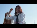 Kamui - Salvage feat.Tohji  (prod.3-i / dir.UMMMI.)