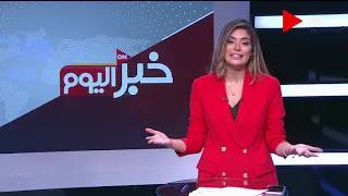 خبر اليوم لما جبريل جون إعلامي حقيقي الشركة المتحدة تفضح كذب إعلام الإخوان 