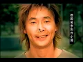 黃品源 Huang Pin Yuan【小薇 Xiao Wei】Official Music Video