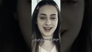 لانا اكسبلور Song ترند ترند تصميمي لين تصميمي بحبكن جيش لنوش بحبكن جيش لنوش بحبكم  لانا اكسبلور Song ترند ترند تصميمي لين تصميمي بحبكن جيش لنوش بحبكن جيش لنوش بحبكم