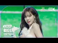 Lagu [K-Fancam] 에스파 윈터 직캠 'Dirty Work + Rich Man' (aespa WINTER Fancam) @가요대축제 글로벌페스티벌 251219