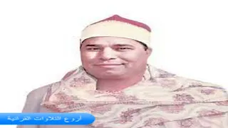 الشيخ محمد الليثى وتلاوة راااااائعة من سورتى الزمر وغافر HD  الشيخ محمد الليثى وتلاوة راااااائعة من سورتى الزمر وغافر HD