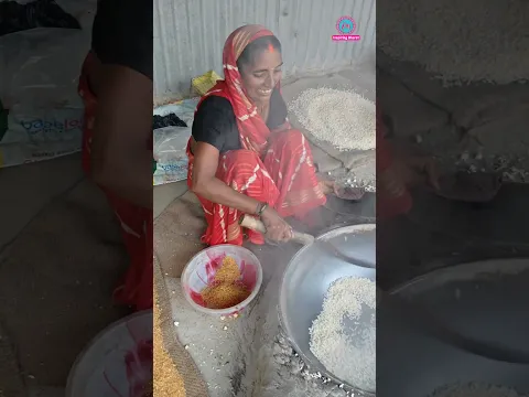 गांव की देशी लाई, चबैना कैसे तैयार होता है 🥰