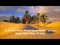 Download Lagu La Vie de l' Imam Ahmad (RahimahouLLAH)