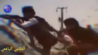 حيو الرجال العدنيه  حيو الرجال العدنيه