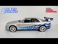 Brian s Nissan Skyline from 2 fast 2 furious by ERTL Racing champions