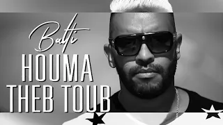 Balti Houma Theb Etoub Official Music Video  Balti Houma Theb Etoub Official Music Video