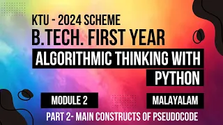 KTU BTECH 2024 First Semester - Algorithmic Thinking with Python