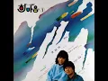 후회하는 마음