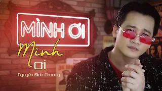 Mình ơi