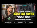 Lagu New Purulia Dj Song Kolojar Tukra Robot Mix Dj Goutam G2x