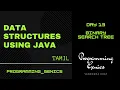 Day 13 Binary Search Tree Data Structures using JAVA in Tamil ProgrammingGenics