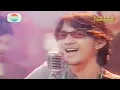Lagu Andre (Taulany) Stinky  -  Adinda