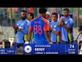 Download Lagu India vs Bangladesh | 2nd T20 Match | Full Match Highlights 