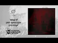 Lagu VENUS-426 - songs of post-apocalyptic yearnings (Full album, 2025) | Noisecore