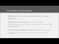 Learn about the New Features Introduced in PHP 7 - Part 2