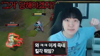 몰라도 알아도 당하는 2렙 탈론의 '그 거'