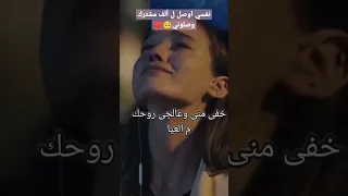 أغنية بطليني بطلي تتنفسيني ل مصطفي حجاج           دندنها