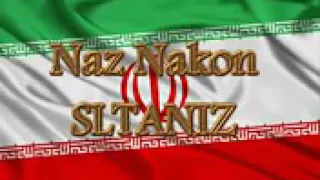 اغنيه الله الله ياجمالك ايراني دندنها