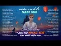 Download Lagu Album Nước Mắt Nam Nhi - Cao Sỹ Hùng | Tuyển Tập Nhạc Trẻ Hay Nhất Hiện Nay