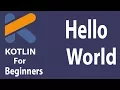 Kotlin Tutorial English Hello World
