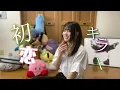 【歌ってみた】初恋キラー/@noa_aburasoba【初恋キラー / 乃紫 / 歌 / 歌ってみた 女性 / cover / 歌詞付き 】