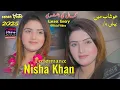 Download Lagu Letest Entry ! Nisha Khan Beautiful Tiktokr - Official video 2025 - Canon Production Hadali