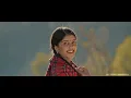 Download Lagu dadi ko tuni