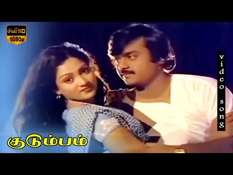 Neelagiri Poove Nenjilulla - YouTube