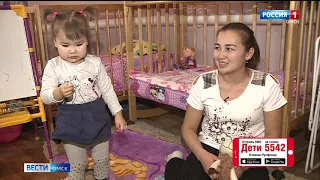 ГТРК «Иртыш» и Русфонд продолжают акцию помощи тяжелобольным детям