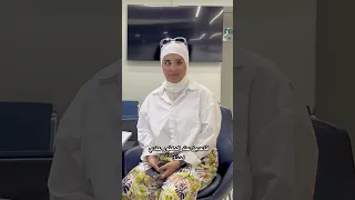 اديني حب اكتر 