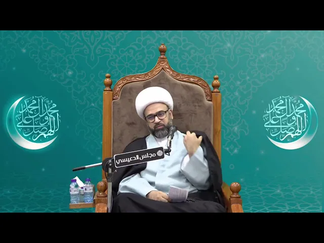 ⁣كرامات زمن ظهور الإمام المهدي ( عجل الله فرجه ) - الشيخ ياسين الجمري - مجلس الدعيسي