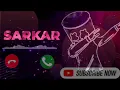 Lagu Sarkar : Jaura Phagwara Sarkar Ta Sadi Apni Aa Dj Remix Ringtone | Sarkar Ringtone Remix | Dj Remix