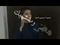 اجمل ماغناه فهد بلاسم اخك يل جنك جكاره