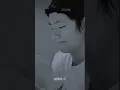 Download Lagu To the bone (I am already yours) KTH Whatsapp Status - Taehyung FMV BTS V - instagram reels - Tiktok