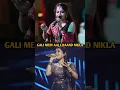 Download Lagu \