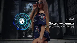 Девочка Маринка оп оп оп Шуточный рингтон от Соловья 