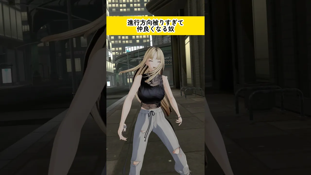 これが…舞踏…！！　#虎のいる生活