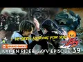 Download Lagu SELAMAT TINGGAL DENTE?! 😭 TERJAWAB SUDAH! PELAKU PEMBUNUH4N ADIK LAKIA!😡 Kamen Rider Gavv Episode.39