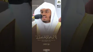 وق ال  ٱلش  يط ن  ل م  ا ق ض ي  ٱلأ مر  خطبة الشيطان في أهل النار بتحبير وهدوء يصور المشهد كأنك تراه دندنها