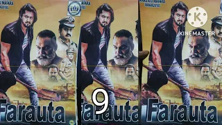farauta india hausa fassarar sultan