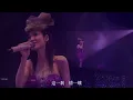 最愛  (柏原芳恵  +  周慧敏)