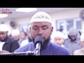 Lagu Jamal AbdiNasir Melodious Quran Recitation | Surah Al-A'raaf | Masjid al-Humera