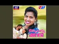 Download Lagu Tikku Takku Poriro