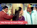 Download Lagu Ishq Karoge To Dard Milega | Alka Yagnik | Kumar Sanu | Udit Narayan | Govinda 90s Hits